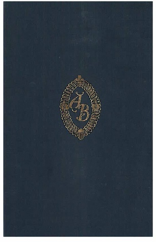 Read Online The Collected Works of Ambrose Bierce - Volume IV - Ambrose Bierce | ePub