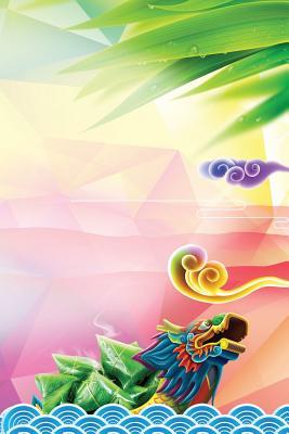 Read Online Dragon Dreams Journal: 365 Day Journal Diary Notebook -  file in PDF