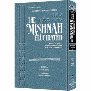 Read Schottenstein Edition Mishnah Elucidated Tohoros Vol. 4 Tractates: Negaim / Parah - Artscroll file in PDF
