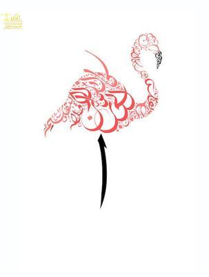 Download Milch Und Honig Der Poesie -Milk and Honey of Poetry: (german Edition) - Mary Byrne file in PDF